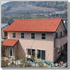 出張施工