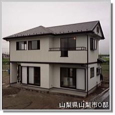 消防詰所