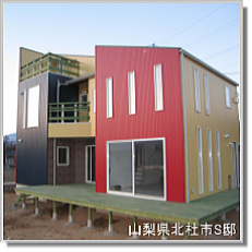 施主デザイン住宅