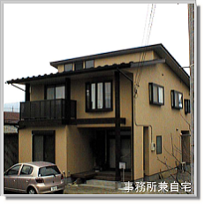 山梨住宅会社